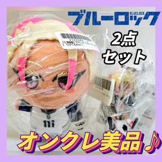 BANPRESTO - ガチアクタ ちびぐるみ ルド エンジン リヨウ ザンカ