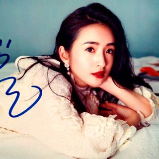 Reinest 沢尻エリカ 下着 カタログの通販 by ya-yu's shop｜ラクマ