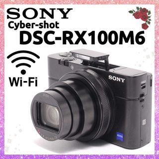 SONY - Cyber-shot DSC-WX300 ジャンク品の通販 by しまじろう's shop