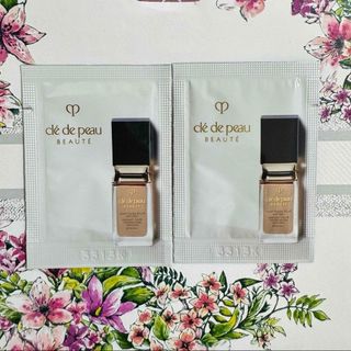 クレ・ド・ポー ボーテ - 【クレドポーボーテ】下地 2本セットの通販