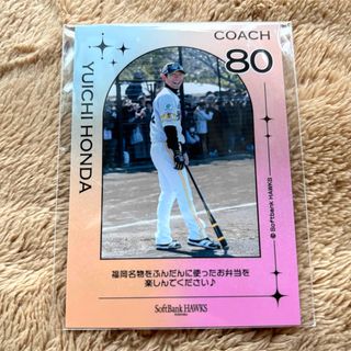 希少 レア 極美品 2021 TOPPS Project 70 大谷翔平 選手 ポケカ