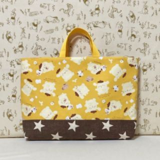 familiar - JAL機内販売 限定 ファミリア JALオリジナル レッスン