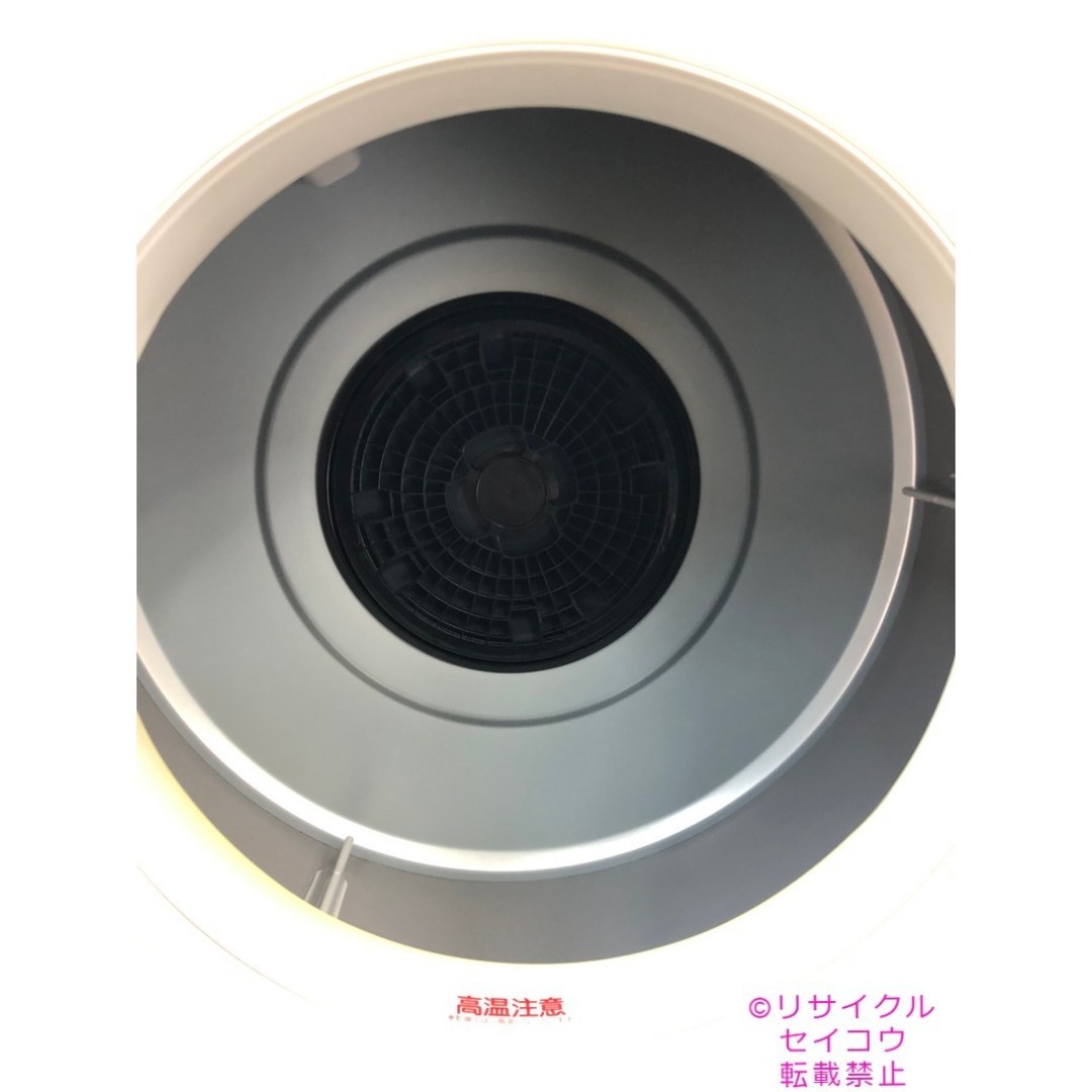 中古】日立電気衣類乾燥機 4Kg 2022年式2602061145の通販 by セイコー
