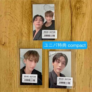 SEVENTEEN - ウォヌ トレカセットの通販 by ○△shop｜セブンティーン