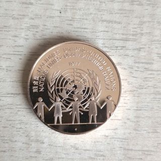 非売品☆貴重】創価学会 名誉 会長 池田大作 贈呈『創価学会記念品用箋