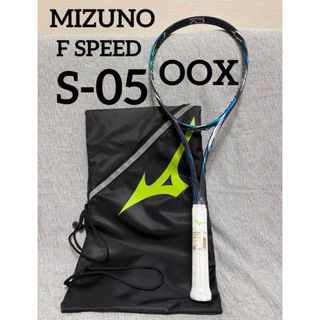 MIZUNO（ラケット）のフリマアイテム一覧