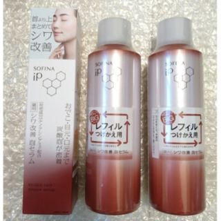 未開封☆業務用100mlエンビロンモイスチャージェルの通販 by りん