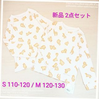 gelato pique - ジェラートピケ キッズ テディベア くま キルト