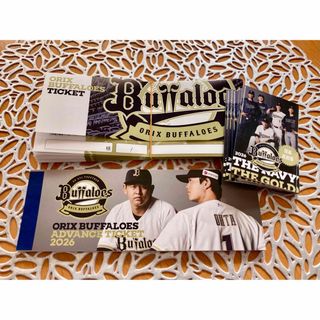 読売ジャイアンツ - ジャイアンツ ファンフェスタ 2025 事前引換券の