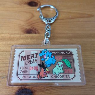 ポケモン - ポケモンセンター限定 メタルチャーム メガサーナイトの