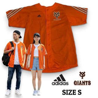 adidas - 【限定】読売巨人ジャイアンツ 片岡 ブラック ピンク