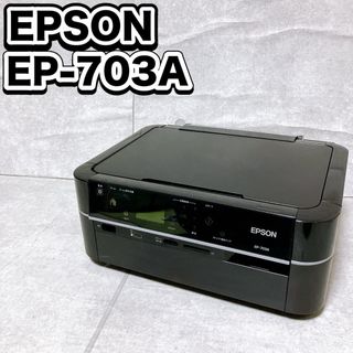 EPSON - エプソン EP883AW プリンター ジャンク品の通販 by ゆs shop