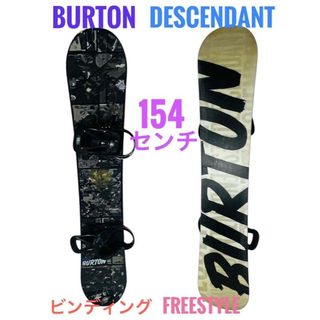 BURTON（ボード）のフリマアイテム一覧