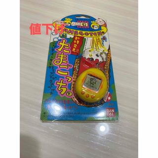 BANDAI - たまごっち 初期 天使っち ジャンク品の通販 by カブ吉's