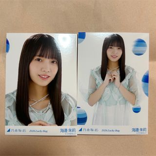 乃木坂46 - 清宮レイ 生写真の通販 by あっぷる｜ノギザカフォーティー