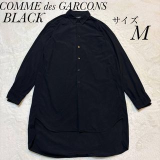 BLACK COMME des GARCONS - BLACK コムデギャルソン ねじれシャツの