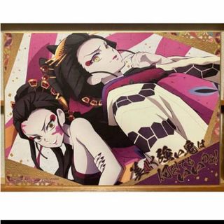 ドラゴンクエスト Ⅴ 天空の花嫁 パッケージ イラスト 1992年 A4の通販