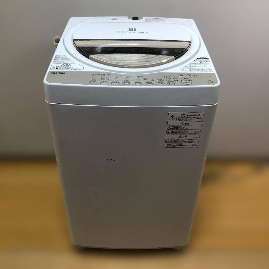 東芝 - 東芝 電気洗濯機 AW-6G3 2015年製 洗濯容量 88314の通販 by