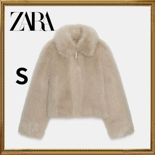 ZARA（毛皮/ファーコート ・ ベージュ系）のフリマアイテム一覧