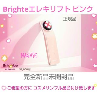 サイズダウンレボリューションの通販 by きゃん's shop｜ラクマ