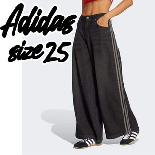 adidas Originals - ADIDAS DENIM ZIP PANT デニム パンツ 27 JX9210の