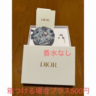 Christian Dior（ノベルティグッズ）のフリマアイテム一覧