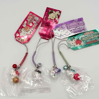 チャーミーキティ - チャーミーキティ 静電気除去グッズキーホルダーの