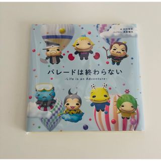 Hey! Say! JUMP - 山田涼介 有岡大貴 ananの通販 by 虎子's shop