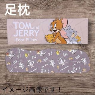 専用！！購入不可！カイロプラクティック スーパー安眠枕 すややか の