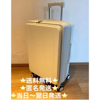 RIMOWA - RIMOWA リモワ トパーズ ビジネストローリー 4輪