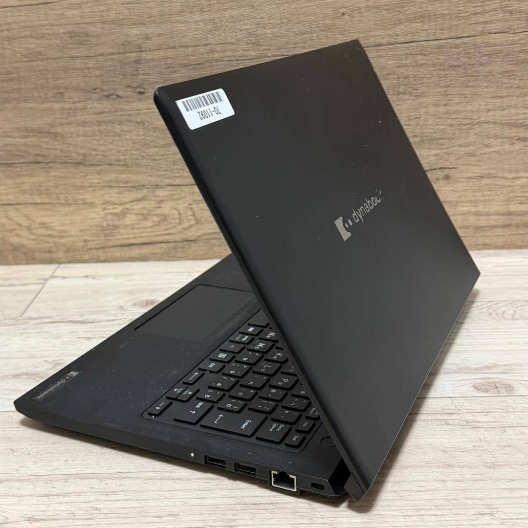 dynabook S73HU Core i5 第11世代 16GB 大容量 良品の通販 by なおやや