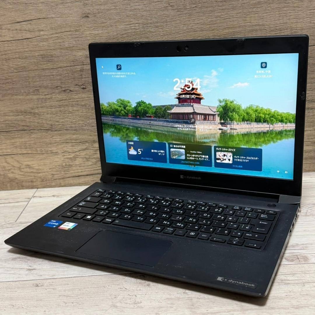 dynabook S73HU Core i5 第11世代 16GB 大容量 良品の通販 by なおやや
