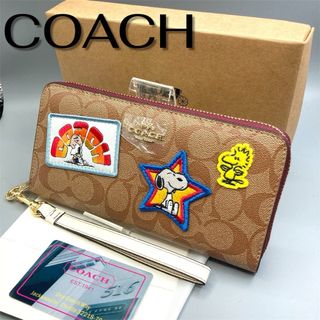 コーチ スヌーピーのフリマアイテム一覧