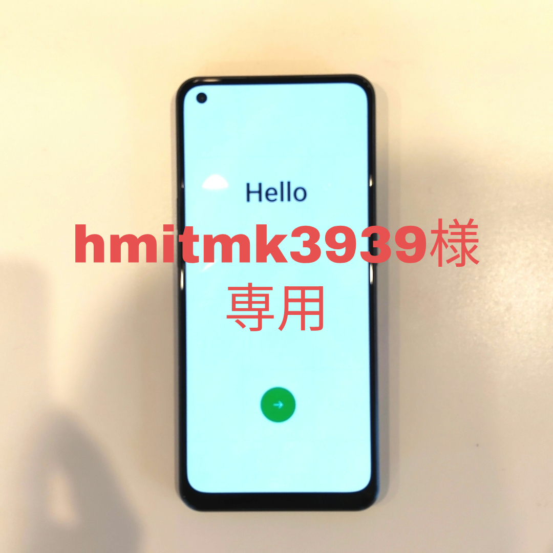 OPPO - OPPO Reno7 A 本体 【SIMフリー／初期化済み】の通販 by