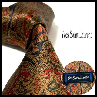 Yves Saint Laurent - イヴサンローラン Yves Saint Laurent スプーン