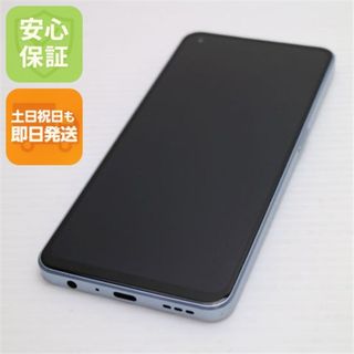 OPPO - 【中古】OPPO Reno7 A ブラック SIMフリーの通販 by 遠藤's