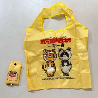 Dickies - バナナマン 2023 ディッキーズ パンツ ズボン ライトブルー