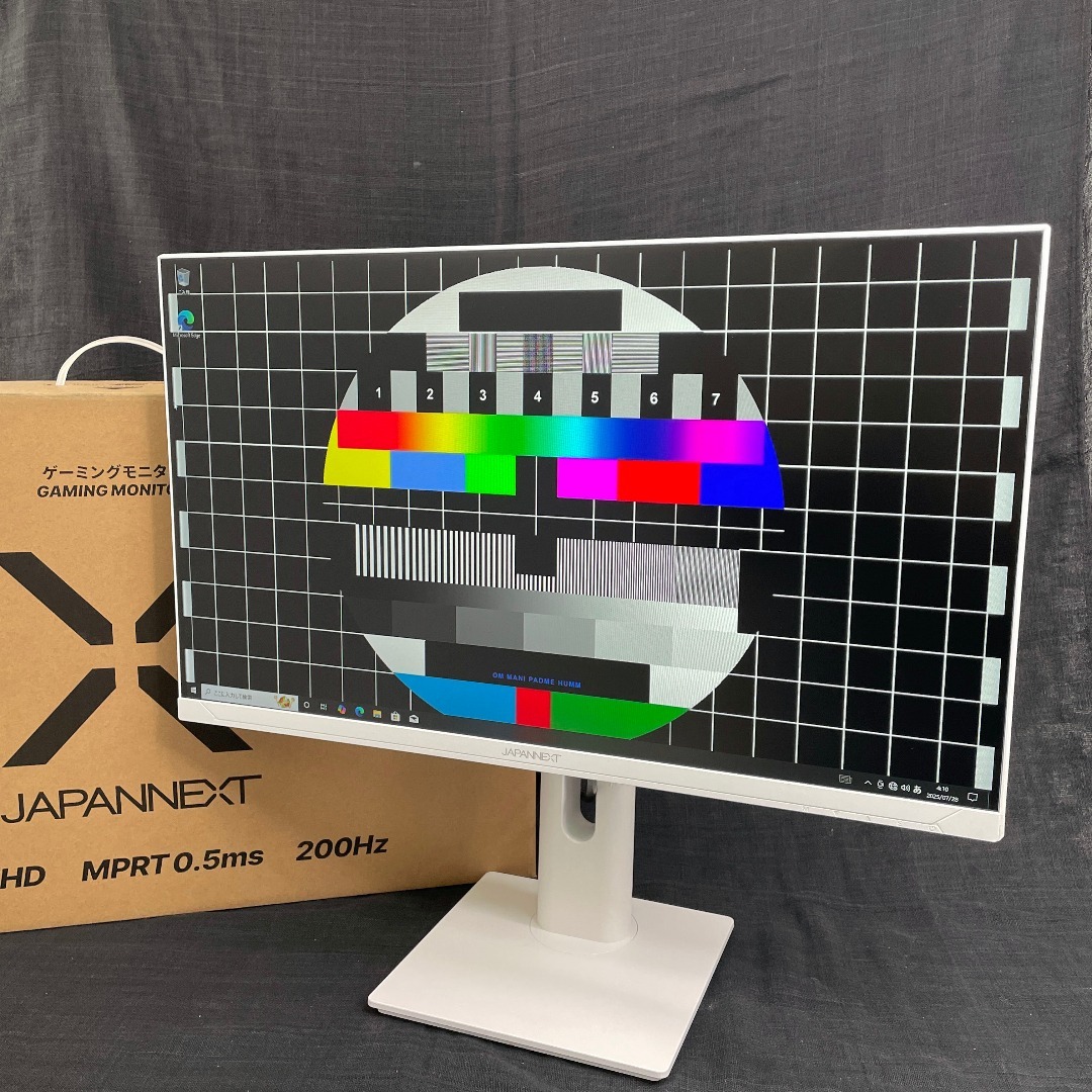 JAPANNEXT - 中古美品☆JAPANNEXT ゲーミングモニター ホワイトの通販