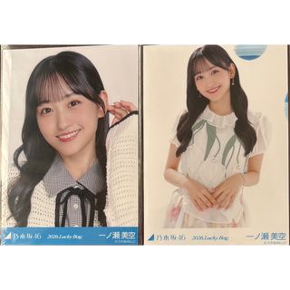 乃木坂46 - 増田三莉音 乃木坂46 限定 個別バッグ バック 2026