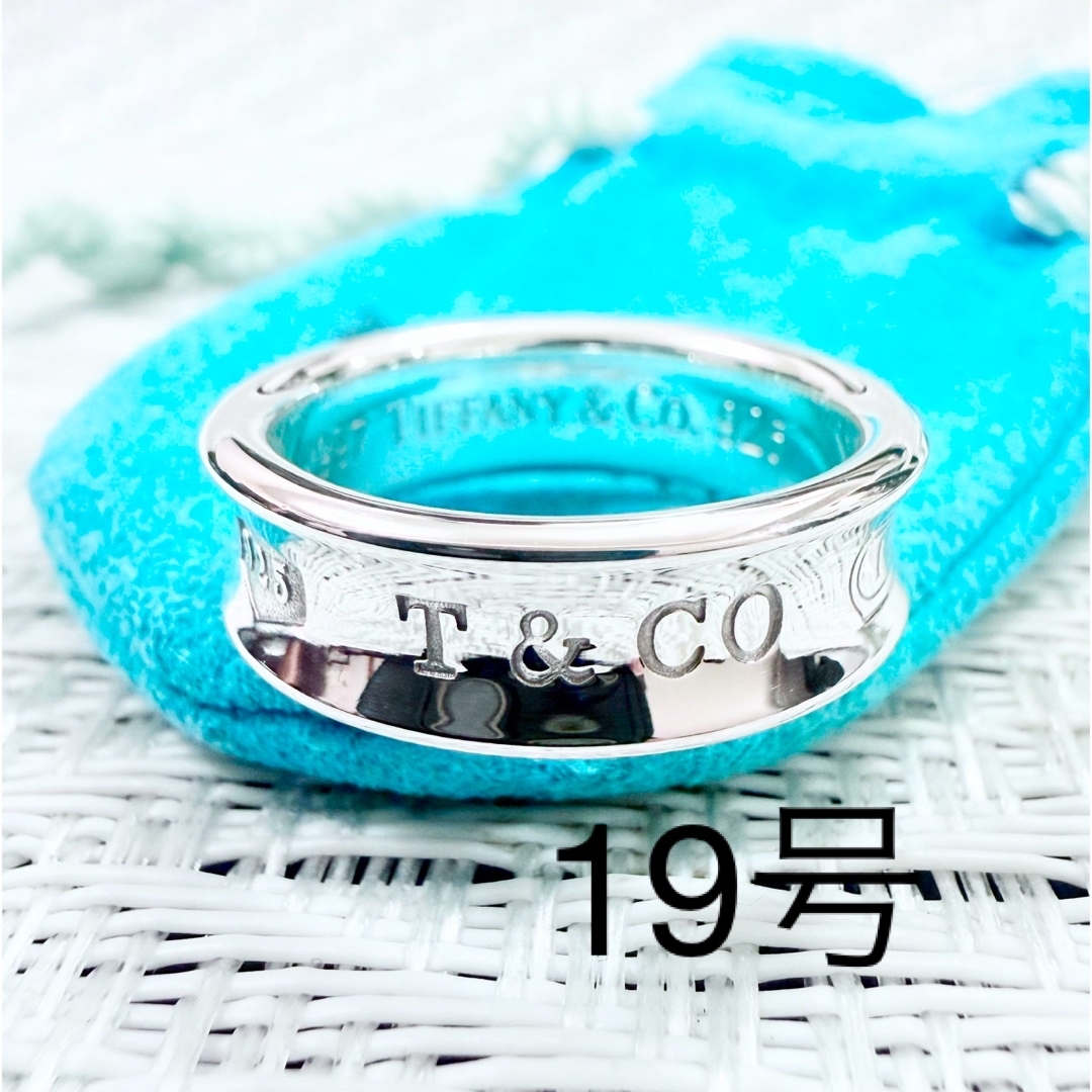 Tiffany & Co. - ティファニー ナローリング 指輪 19号 研磨済み 1837