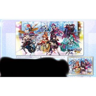 デュエルマスターズ - クラッシュ覇道 プレイマット プレマ GP