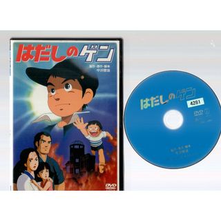 全巻セット【中古】DVD▽TEXHNOLYZE テクノライズ(8枚セット)第1話～第