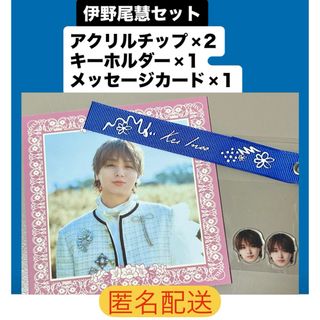 Hey! Say! JUMP - ♡山田涼介くん 浴衣♡の通販 by ♡'s shop