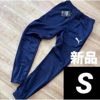 PUMA - PUMA ベロアセットアップの通販 by じんじゃー's shop｜プーマ