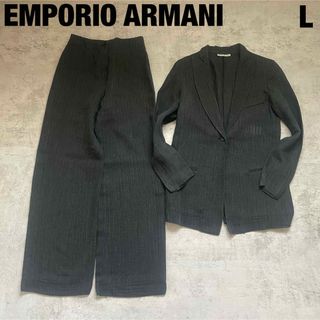 EMPORIO ARMANI（スーツ）のフリマアイテム一覧