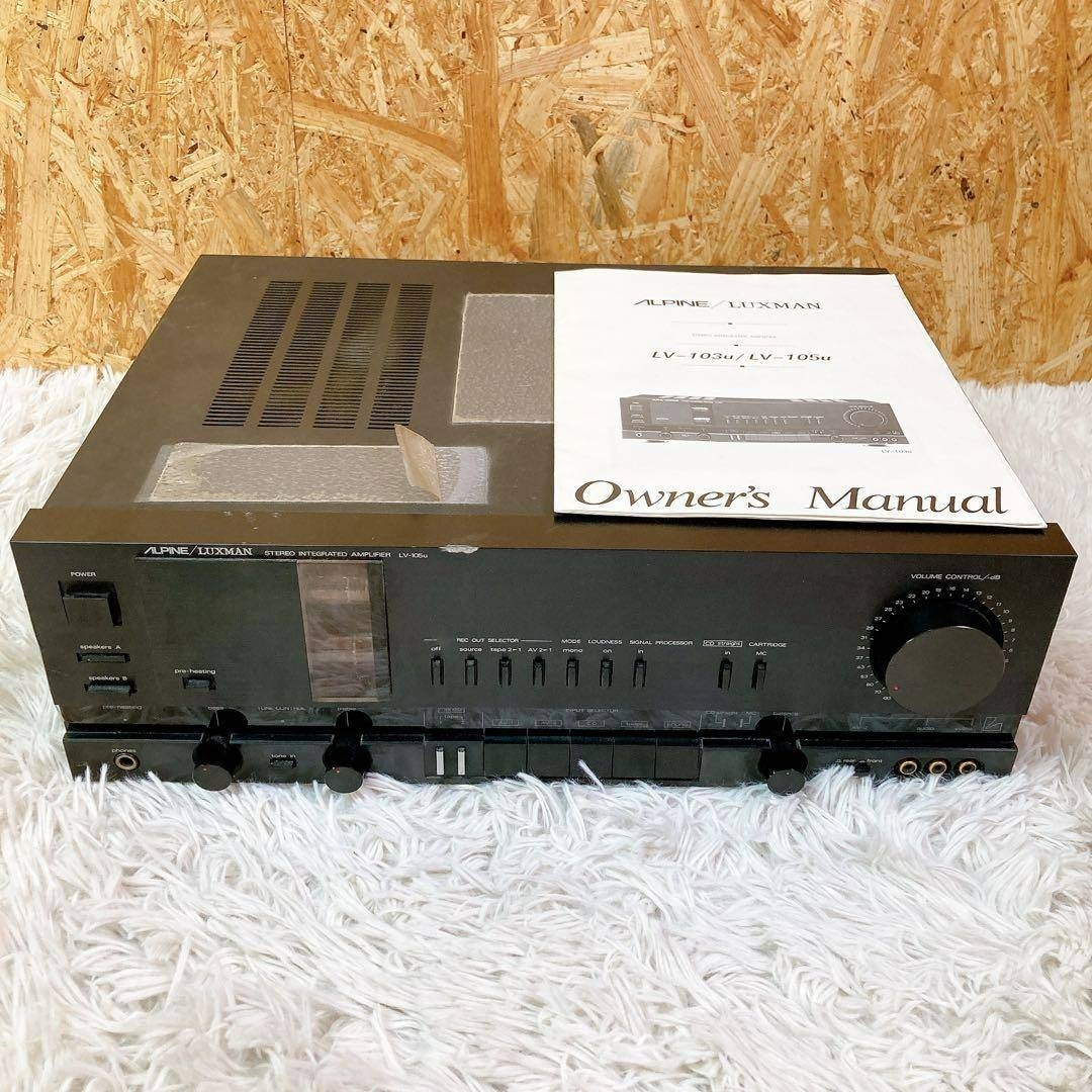 luxman lv-105u AVアンプの通販 by バナナマート｜ラクマ