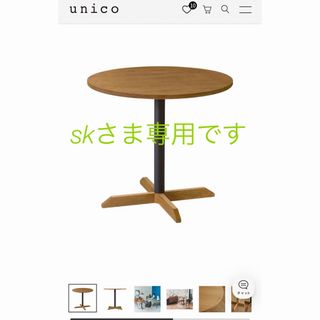 IKEA FUSION 4人掛け ダイニングテーブル 取りに来ていただける方の