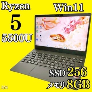 NEC - S150 NECノートパソコンSSDサクサク動く Windows11オフィス付き