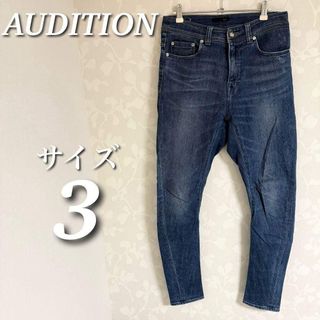 クリストファーネメス(NEMETH)ジーンズの通販 by ネロリ's shop｜ラクマ