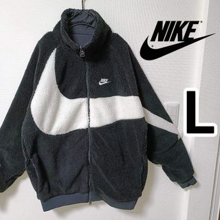 NIKE - サンフレッチェ広島 ジャケットの通販 by なりたけ醤油味